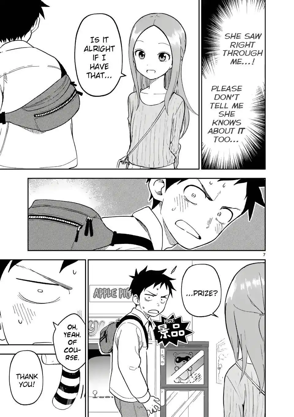 Karakai Jouzu no (Moto) Takagi-san Chapter 199 7